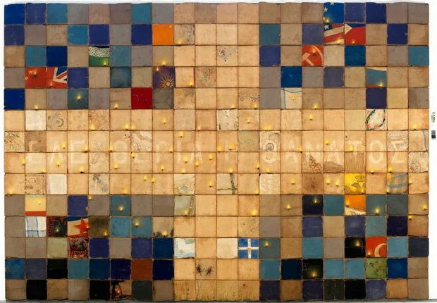 Christos Th. Bokoros / Centro Cultural de Cascais