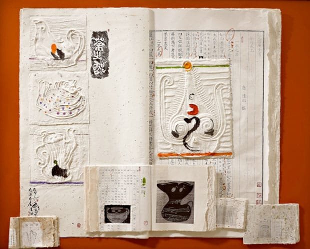 Livros: Uma nova interpretação / Museu do Oriente