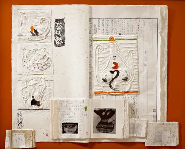 Livros: Uma nova interpretação / Museu do Oriente