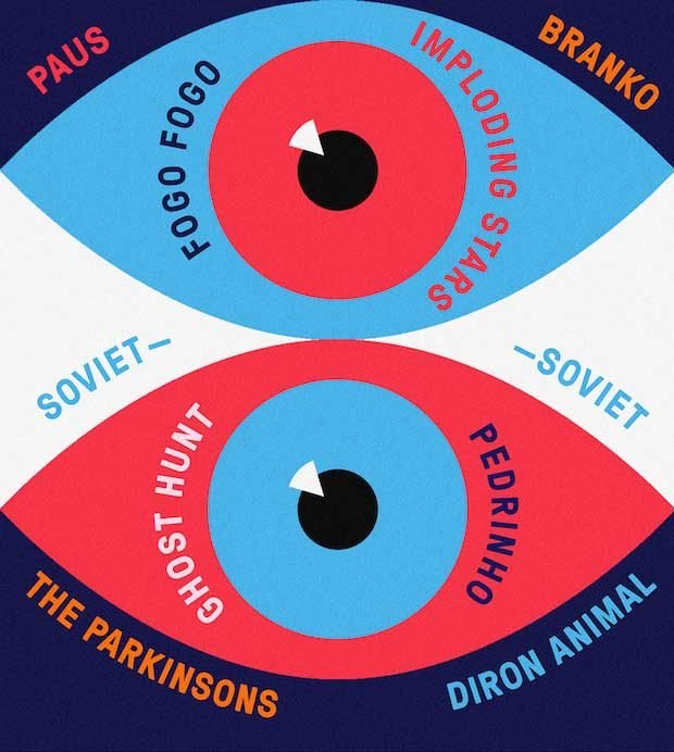 L’Agosto / Guimarães